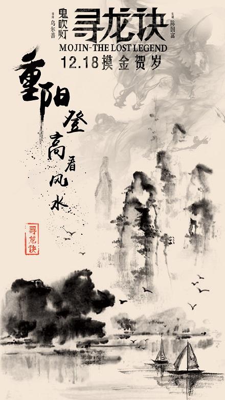 阿斯伯里大学成绩单电子图