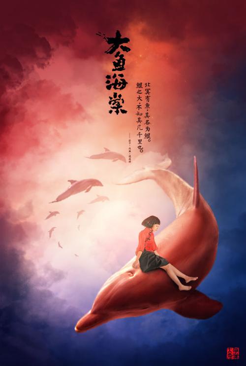阿尔格西大学硕士毕业证